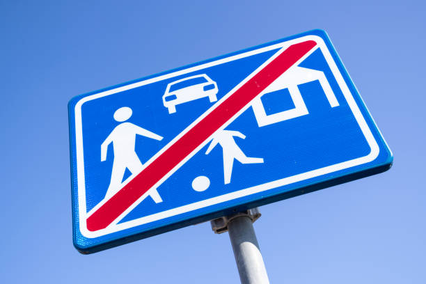 istock Dutch road sign: end of living street 1710241925