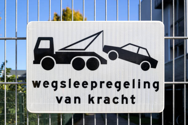 istock Dutch road sign: wegsleepregeling in kracht 1710245857