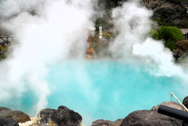 istock Landscape of Umi Jigoku 1710742200
