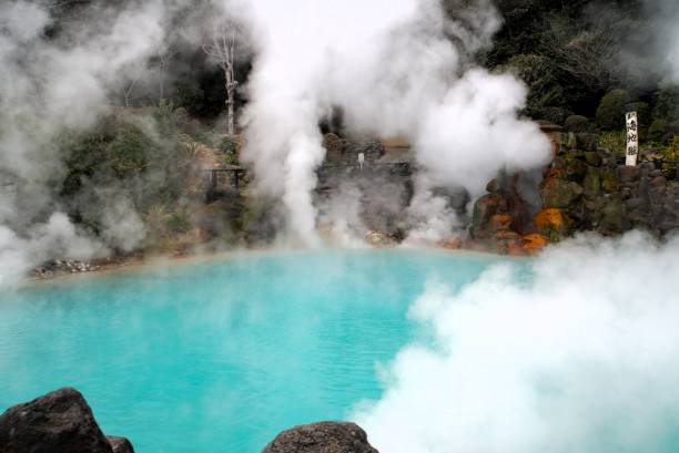 istock Landscape of Umi Jigoku 1710742707