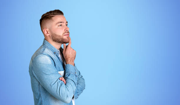 istock Pensive bearded young man portrait 1711079157