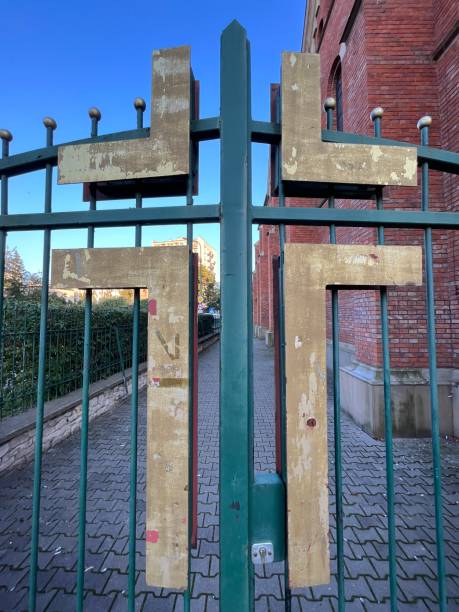 istock Church Gate with Cross Symbol 1711148312