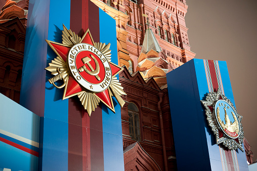 Kremlin Palace governmental decoration in May 9, 2012, at Red Square, Moscow.