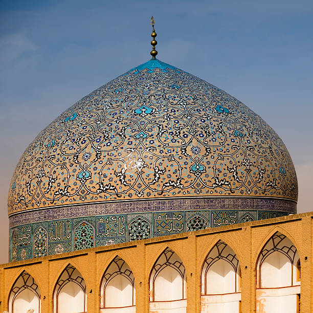 istock Sheikh Lotfollah Mosque, Isfahan, Iran 171136463