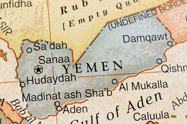 Close-up view of Yemen on a map stock photo