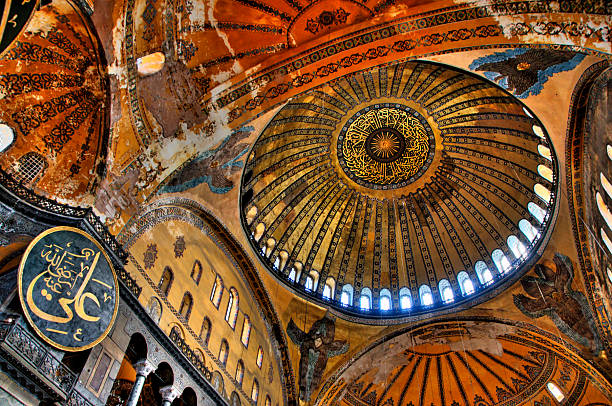 The inside view of the ceiling inside of Hagia Sofia