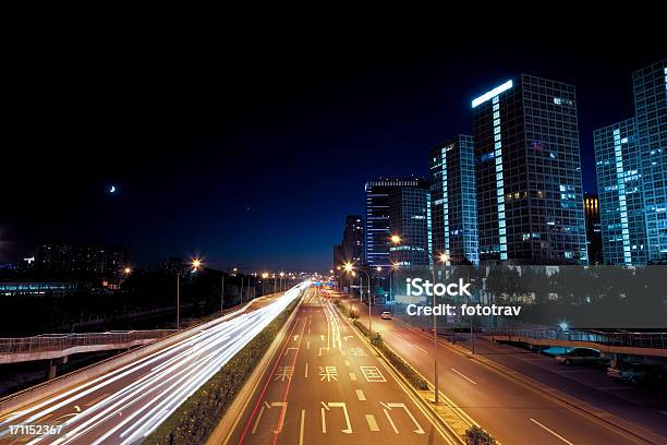 Photo libre de droit de Autoroute Crossing Beiijng Quartier Central Des Affaires De banque d'images et plus d'images libres de droit de Architecture