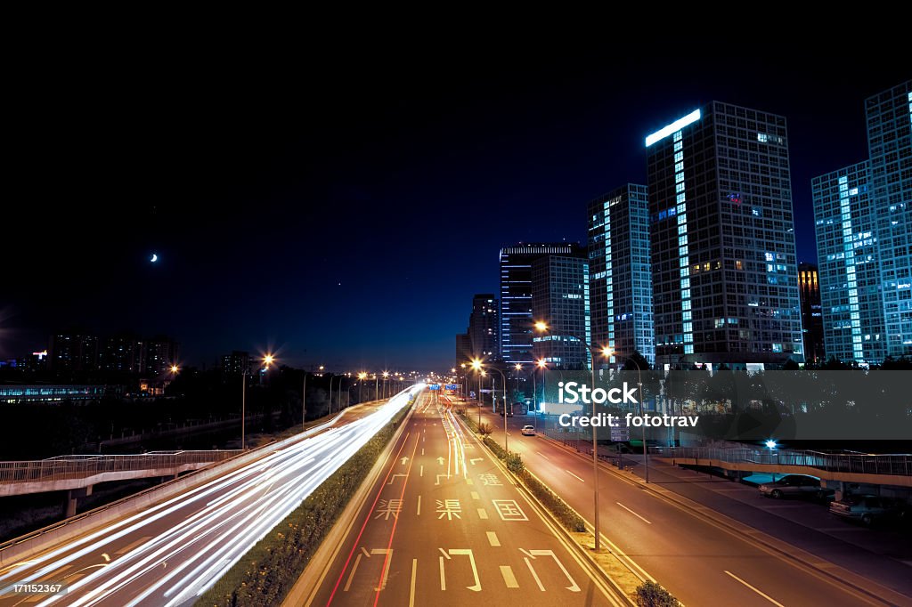 Cruzamento de estrada Beiijng CBD - Royalty-free Anoitecer Foto de stock