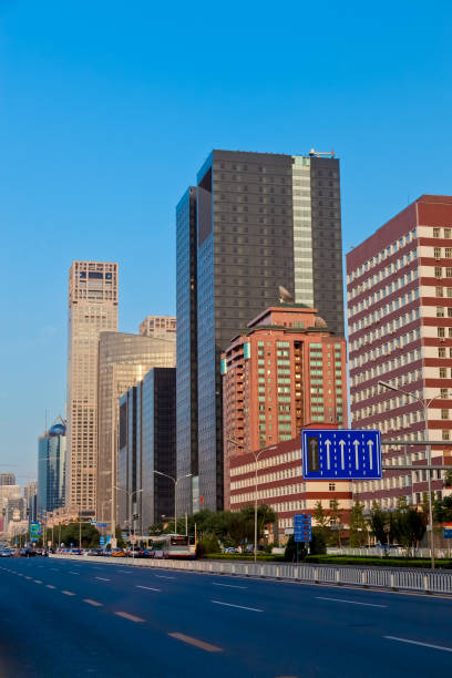 istock Beijing Jianguomen avenue - Central Business District CBD 171153627