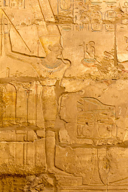 istock Amon (Karnak) temple wall detail engraving 171156901