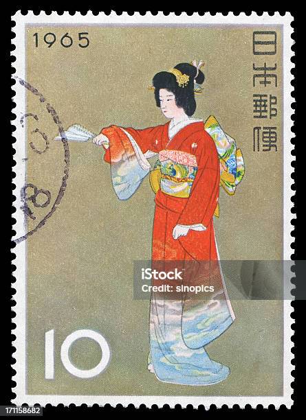 Photo libre de droit de Kabuki Danseuse Japonaise Traditionnelle Xxl banque d'images et plus d'images libres de droit de Japon - Japon, Timbre-poste, Ère Showa