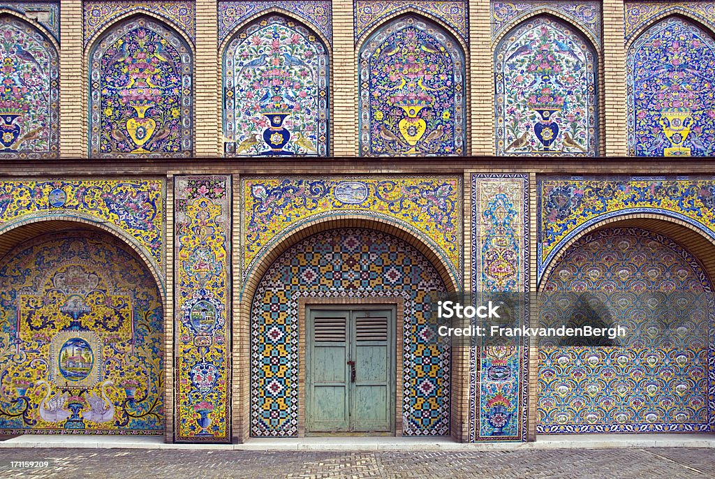 Kafelkowa Arches - Zbiór zdjęć royalty-free (Teheran)