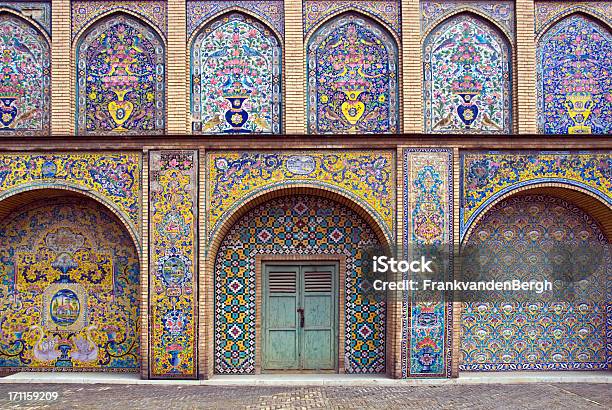 Kafelkowa Arches - zdjęcia stockowe i więcej obrazów Teheran - Teheran, Iran, Pałac Golestan