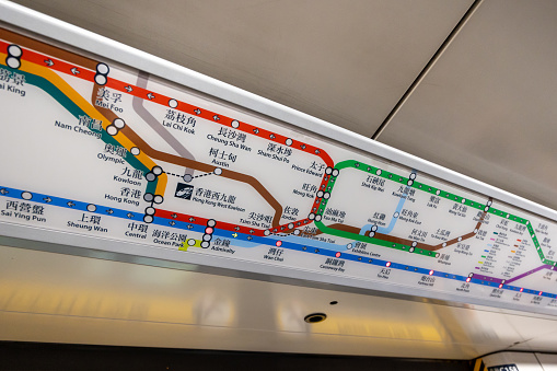 Hong Kong - September 30, 2023 : MTR system map inside the train in Hong Kong. MTR is a major public transport network serving Hong Kong.