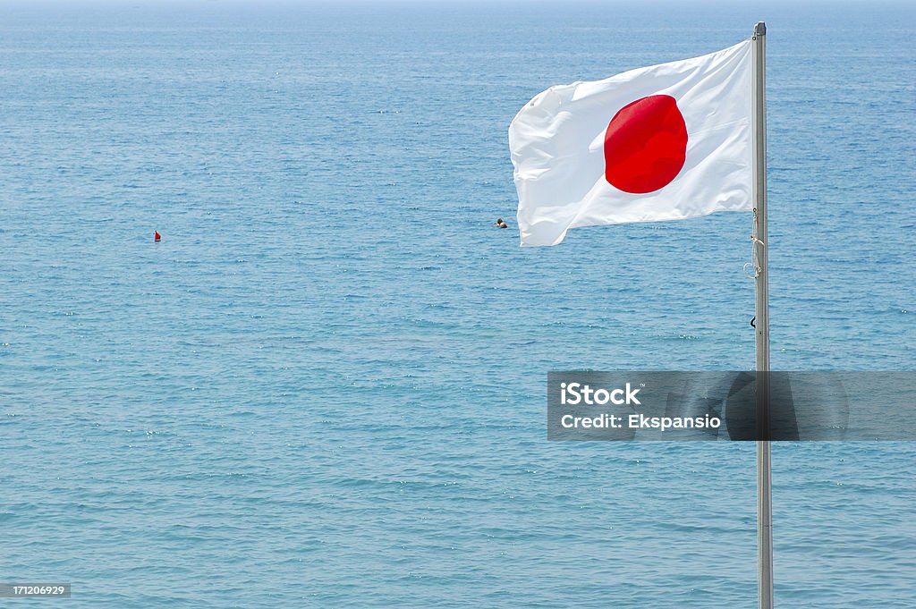 Bandeira do Japão - Royalty-free Bandeira do Japão Foto de stock