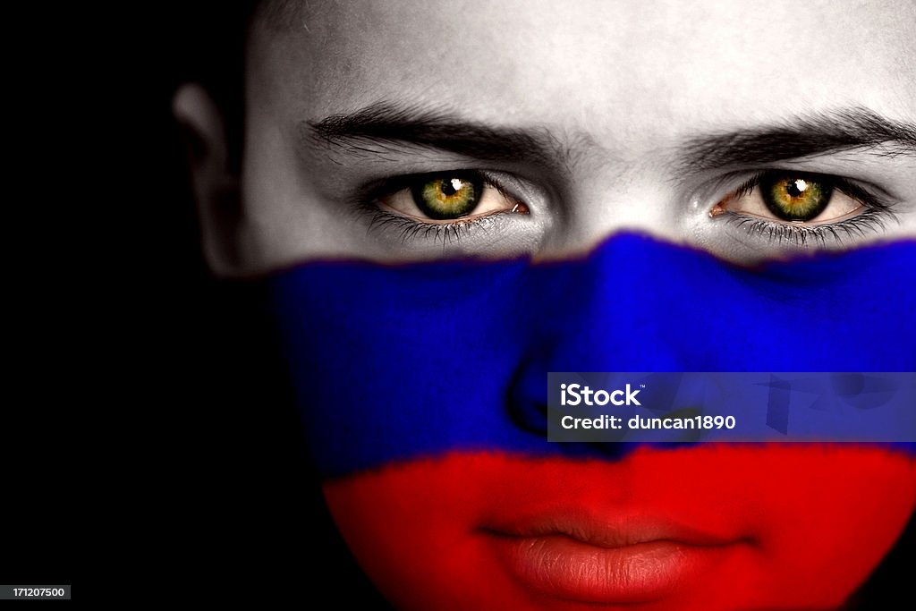 Russische Jungen - Lizenzfrei Menschliches Gesicht Stock-Foto