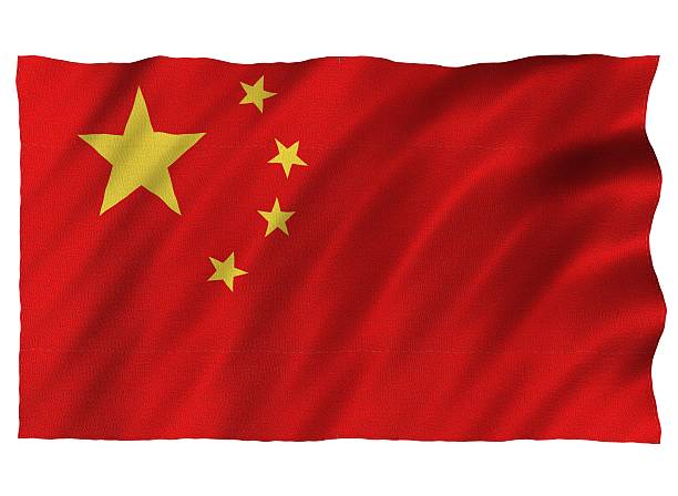 China 3D flag on white stock photo