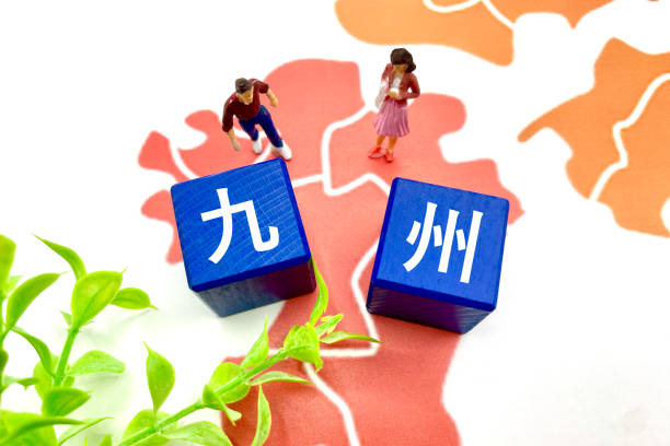 Men and women living in Kyushu, finding employment in Kyushu