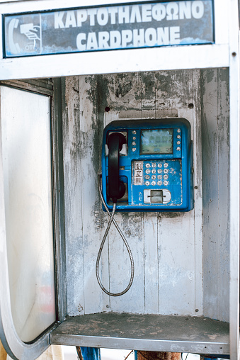 Old street phone in chania, Crete, Greece