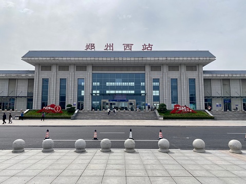 Zhengzhou, Henan, China-October 1, 2023: National Day's Holiday is a 7-days long vacation and many tourists will come out for travelling by highspeed trains. Here is the Zhengzhou West Railway Station.