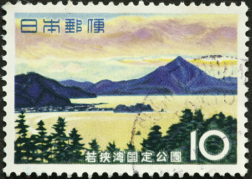Japanese lake and mountain