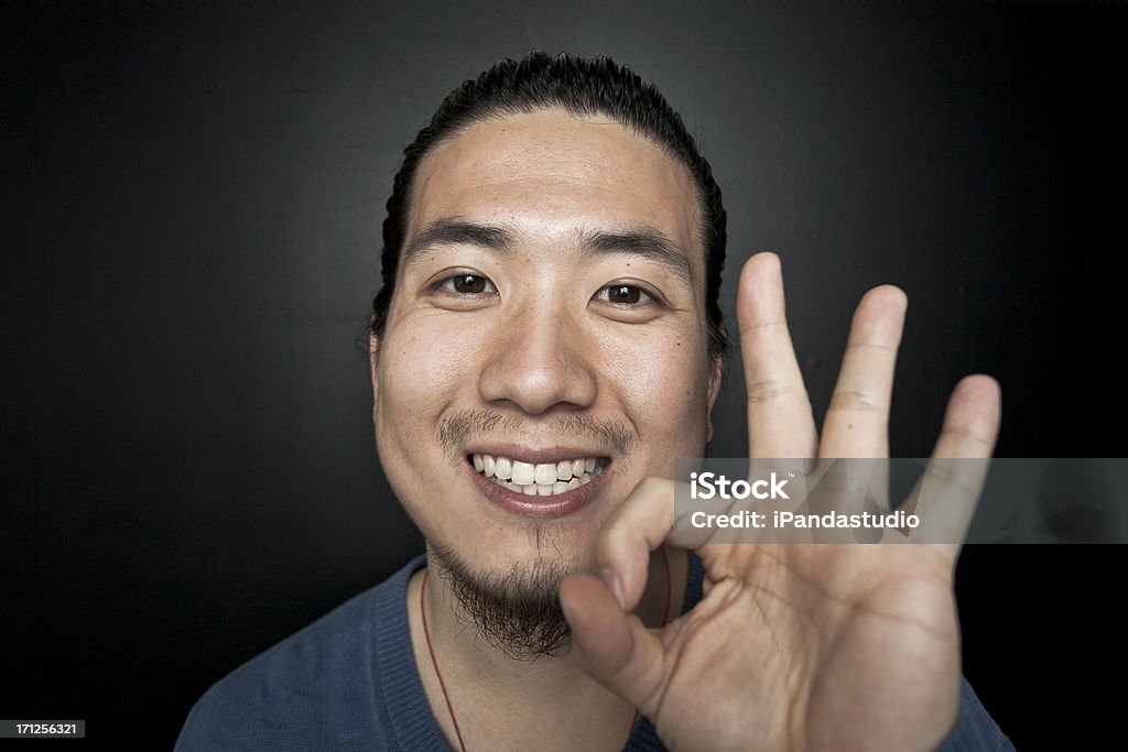Estudio Retrato de hombre joven asiática - Foto de stock de Adulto libre de derechos