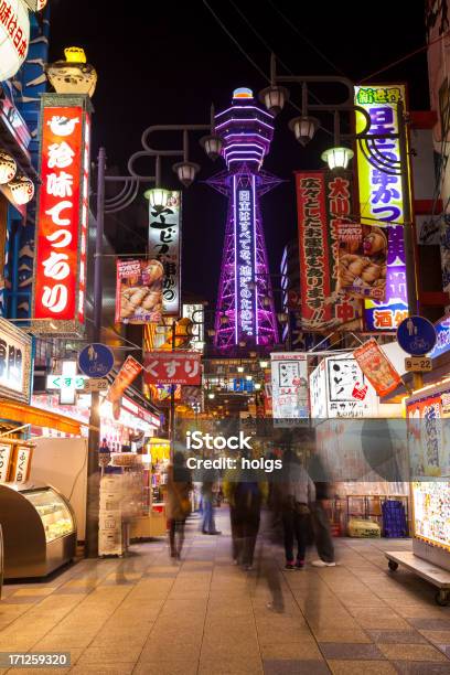 Foto de Osaka Japão Torre Tsutenkaku E Shinsakai Entertainment District e mais fotos de stock de Arquitetura