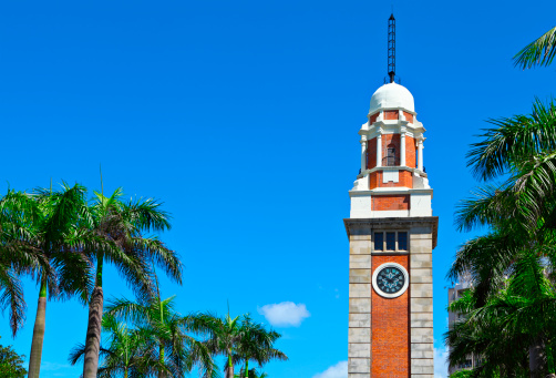 Clock Tower in Kowloon , Hong Kong