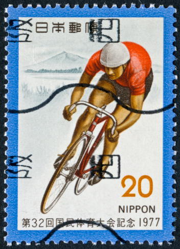 Cancelled Stamp From Japan Featuring A Cyclist