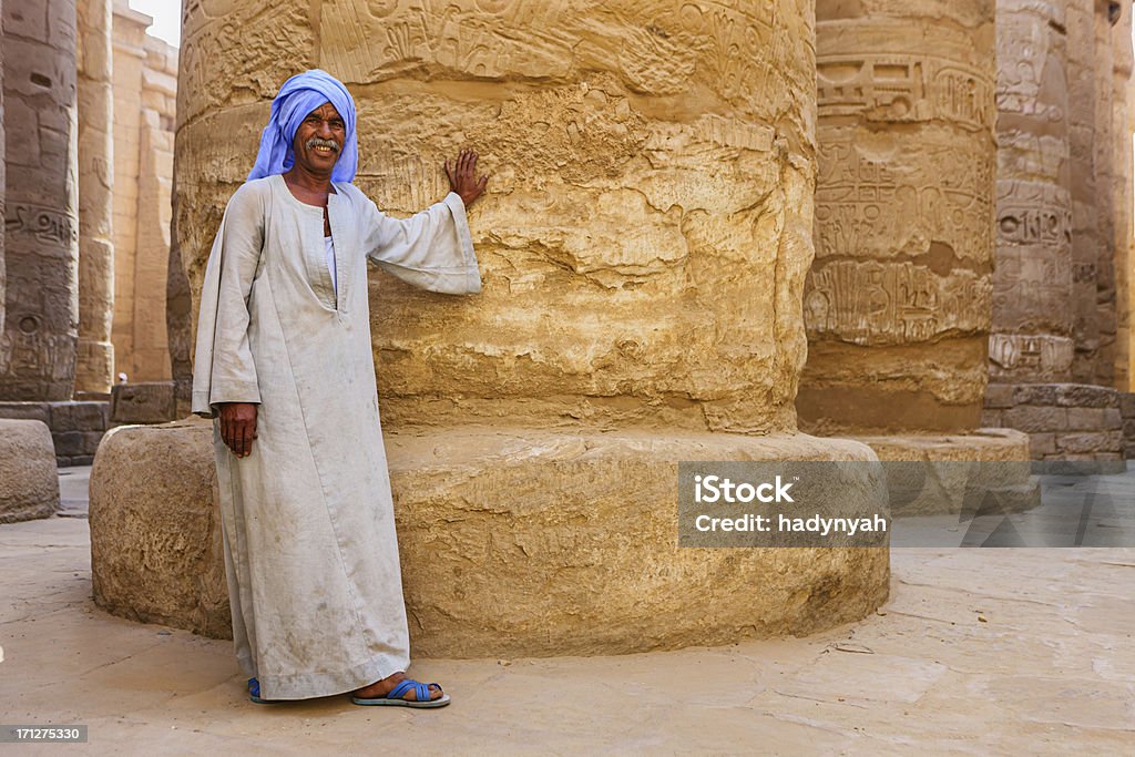 Templo de Karnak egipcio protección complejo, Luxor, Egipto - Foto de stock de Luxor - Tebas libre de derechos