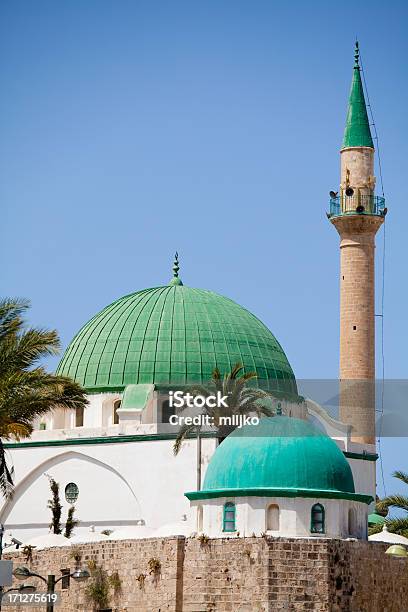 Moschea Con I Muri Sotto Il Cielo Azzurro - Fotografie stock e altre immagini di Acco - Acco, Ambientazione esterna, Arabesco - Stili