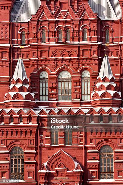 Foto de Museum Na Praça Vermelha De Moscou Turismo Destino De Viagem e mais fotos de stock de Czar Nicholas II