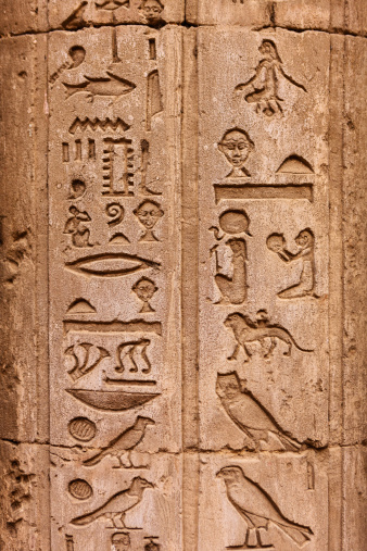 Tomb of pharaoh Merneptah (Merenptah) in Valley of the Kings, Luxor, Egypt