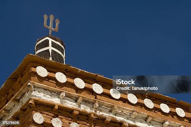 Trishula Stock Photo - Download Image Now - Architectural Feature, Architecture, Art And Craft