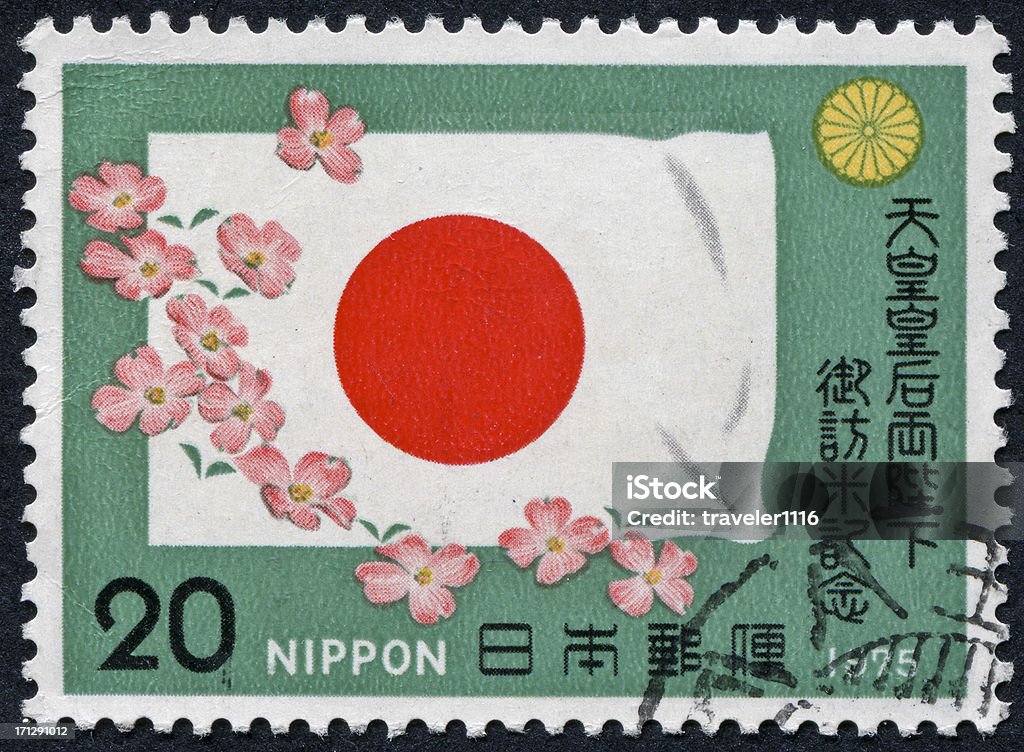 Wiśnia kwiaty i Flaga Japonii pieczęć - Zbiór zdjęć royalty-free (Japonia)