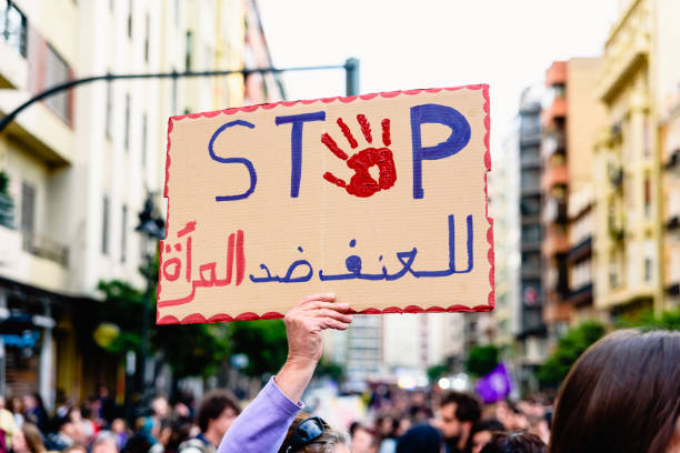 istock Stop word in arabic and english language 1713005057