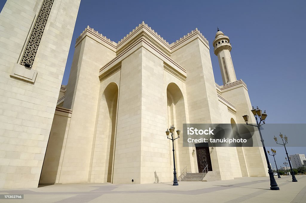 Mesquita - Royalty-free Al Fateh Grand Mosque Foto de stock