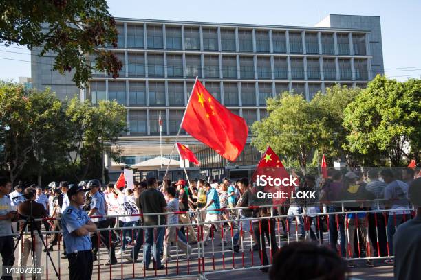 Beijing Protest - zdjęcia stockowe i więcej obrazów Baner - Baner, Budynek samorządu lokalnego, Chiny