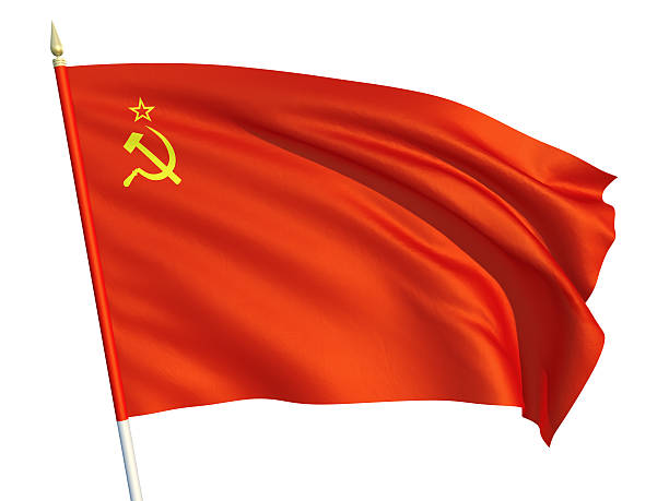 USSR flag stock photo