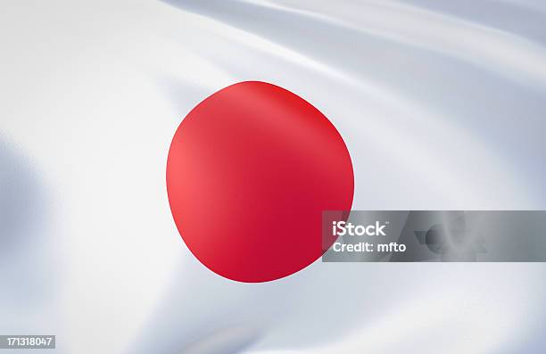 Bandeira Do Japão - Fotografias de stock e mais imagens de Bandeira - Bandeira, Bandeira Nacional, Bandeira do Japão