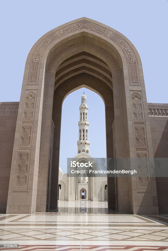 Grande Mesquita - Foto de stock de Arabesco - Estilo royalty-free