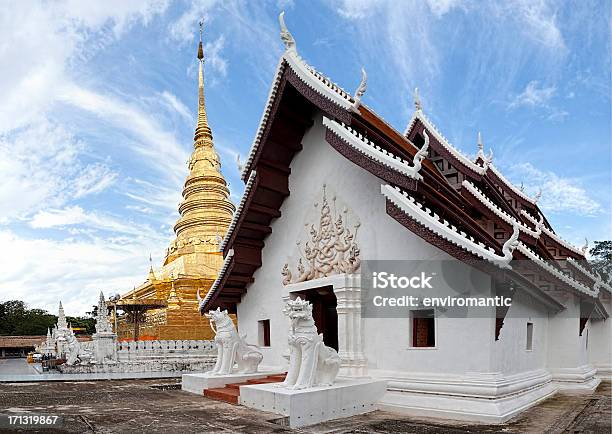 Wat Phra That Chae Haeng Nan Stock Photo - Download Image Now - Ancient, Asia, Buddhism