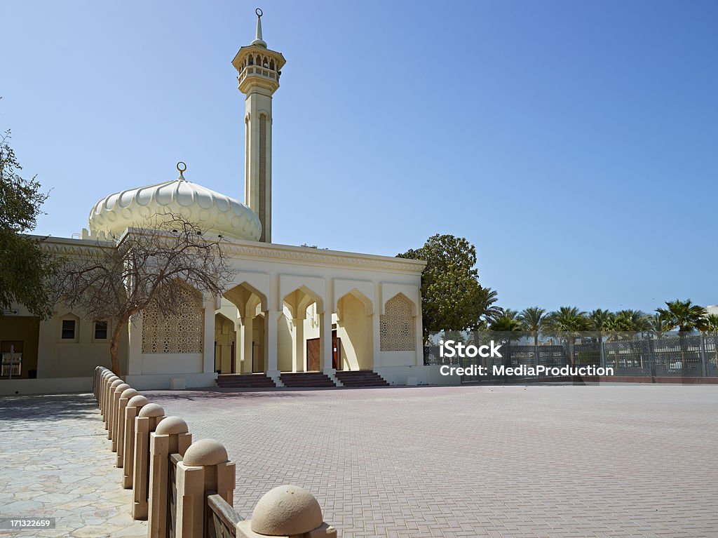 Mosquée dans la vieille ville de Dubaï - Photo de Architecture libre de droits