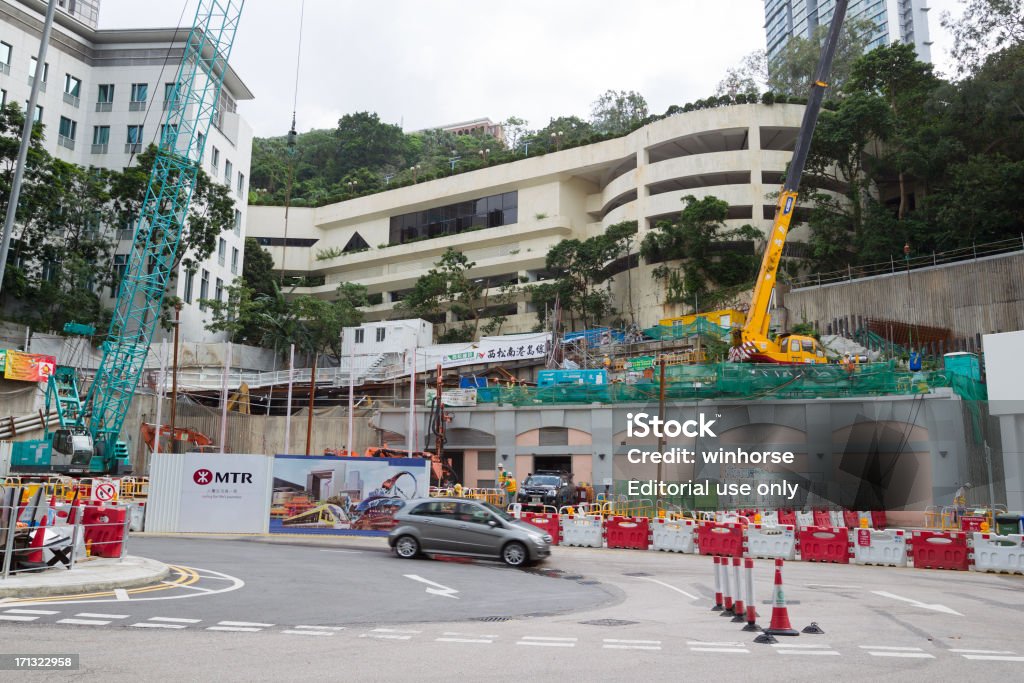 MTR South Island linea Cantiere di costruzione a Hong Kong - Foto stock royalty-free di Admiralty District