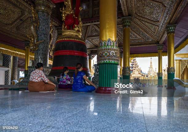Myanmar Stock Photo - Download Image Now - Asia, Bell, Buddhism