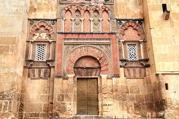 mezquita 북문, calle torrijos, 코르도바, 스페인 - al andalus 뉴스 사진 이미지