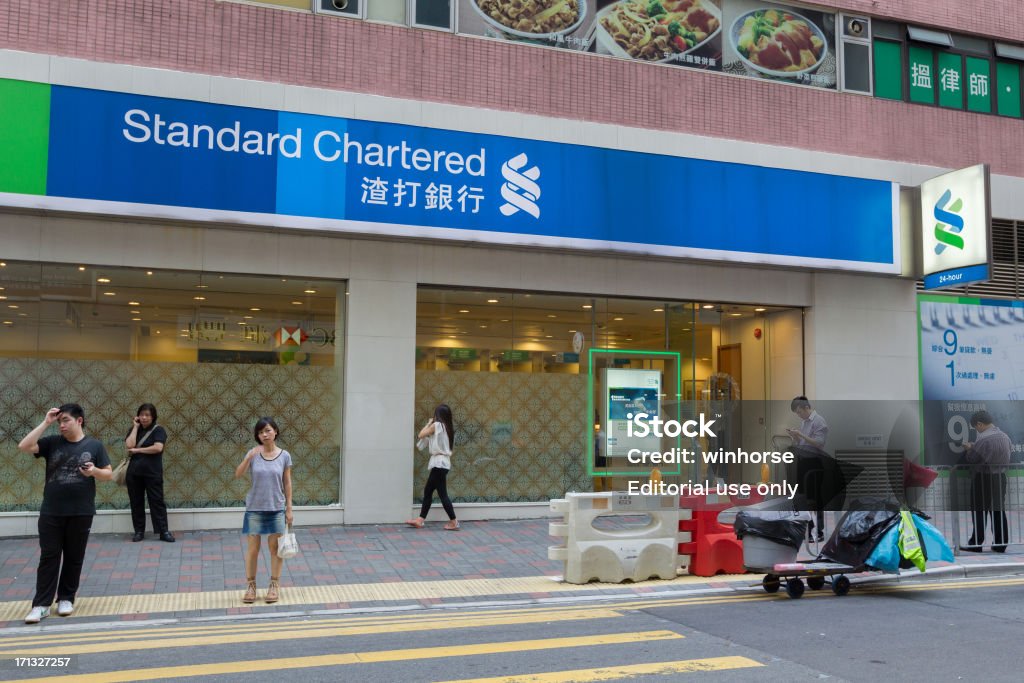 ธนาคารสแตนดาร์ดชาร์เตอร์ดในฮ่องกง ภาพสต็อก - ดาวน์โหลดรูปภาพตอนนี้ - Bank  Branch, Kowloon Peninsula, การถ่ายภาพ - ภาพ - Istock