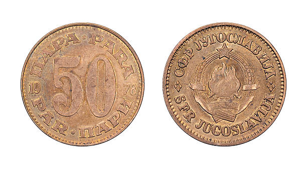 istock 50-Para-Coin, Yugoslavia, 1978 171329155