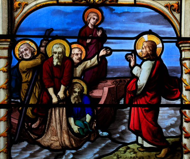 istock Part of a Stained Glass Window, Basilique Saint-Aignan, Chartres 171338518
