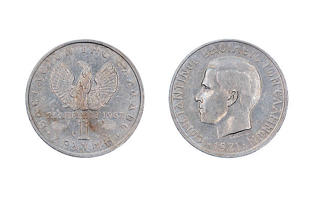 istock One-Drachma-Coin, Greece, 1971 171341169
